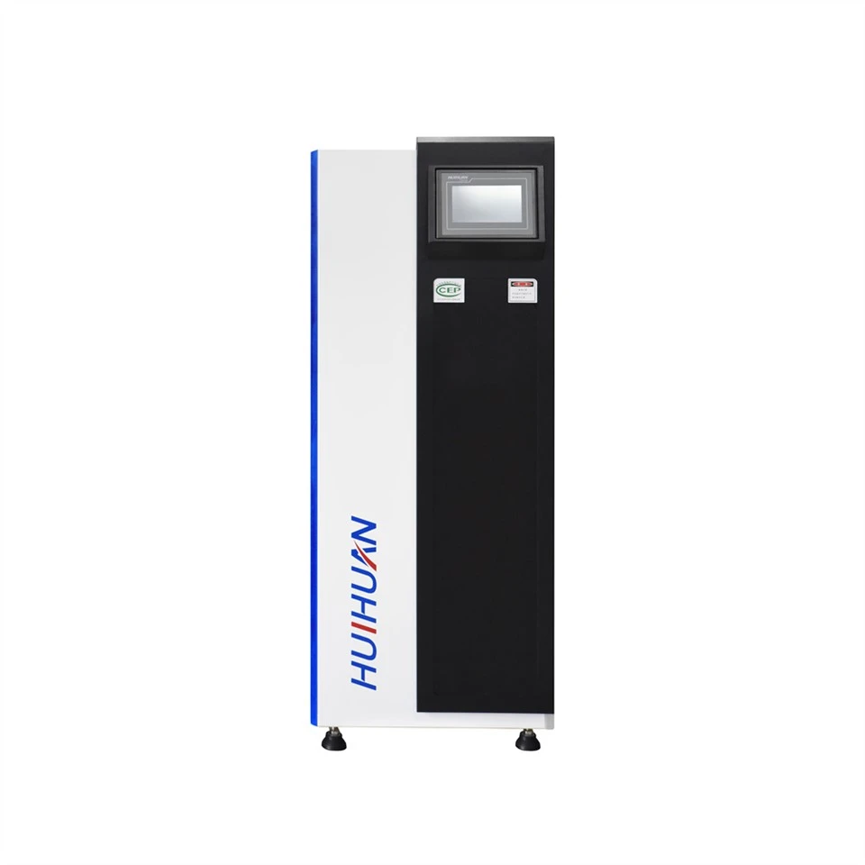 Online Phosphate Analyzer