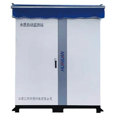 Vattenkvalitet automatisk övervakningsstation